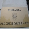 iccj-a-anuntat-organizarea-unui-concurs-pentru-promovarea-in-functii-de-conducere-a-grefierilor1492529953.jpg